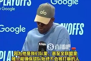 硬汉倒下了😭巴特勒曾谈：库里能确保勇士不崩！没他在没容错